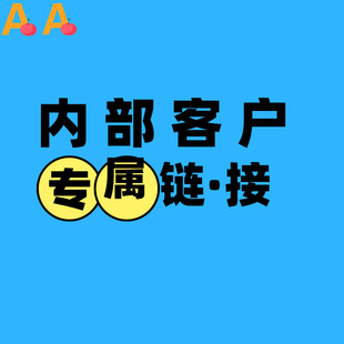 ��ʢob����ʽ�l���ޗl16ָ֧���l�����̋����½�����Ӿ-AA