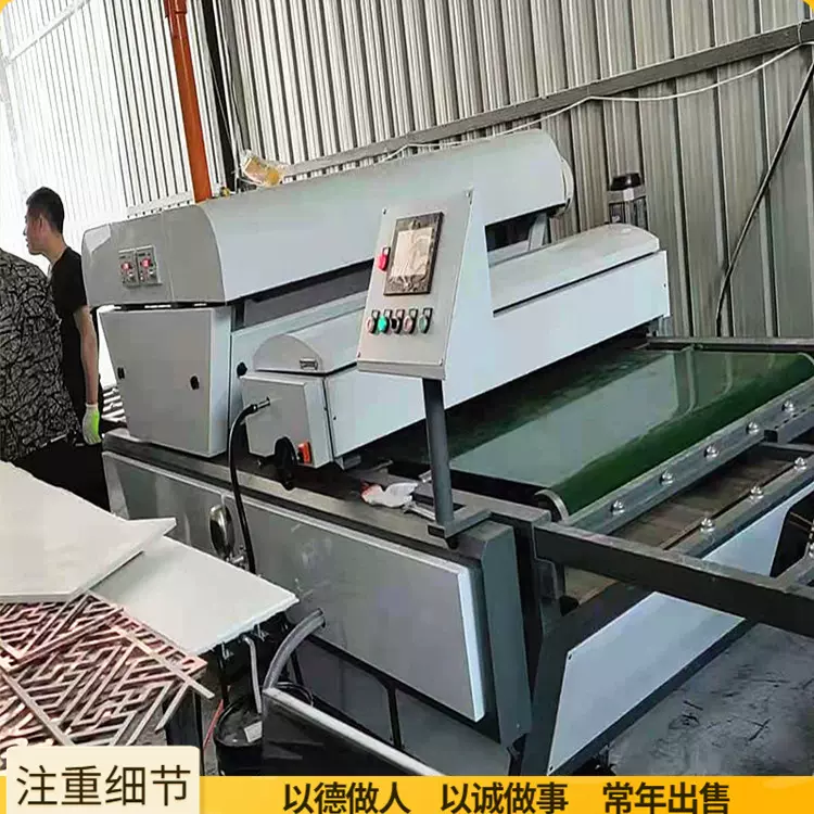 家具板材uv滚涂机 颗粒板pet高光水晶片平贴机 岩石大板uv辊涂机
