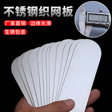 ���P䓿��志�W���߰志�O�~�W�a�W�������W�֒��W���ӾW����