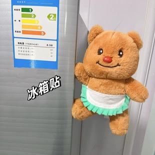 �W�t�SɫС�ܱ����N����ɐۇ�ȹ��ë�q������߂��Ԅ��������ż