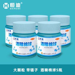 �a�Ͼƾ������t�õ�������޻����坍��������Һ�o��һ�����޻��F