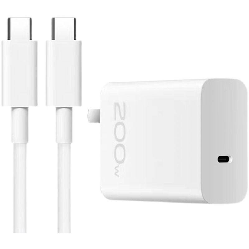 IQOO11S 充電器 200W スーパーフラッシュ充電 iqoo11pro 充電ヘッド 10Pro 高速充電ヘッドに適しています。|undefined
