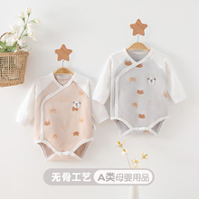 �냺��ƨ�¼���a��������·��o���L�䴺����������Ů����˯��
