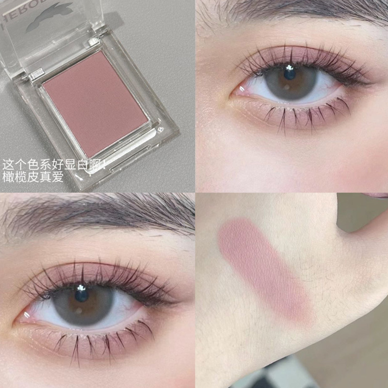 HERORANGE~魅力单色眼影低饱和珠光哑光粉质细腻打底色女平价彩妆|undefined