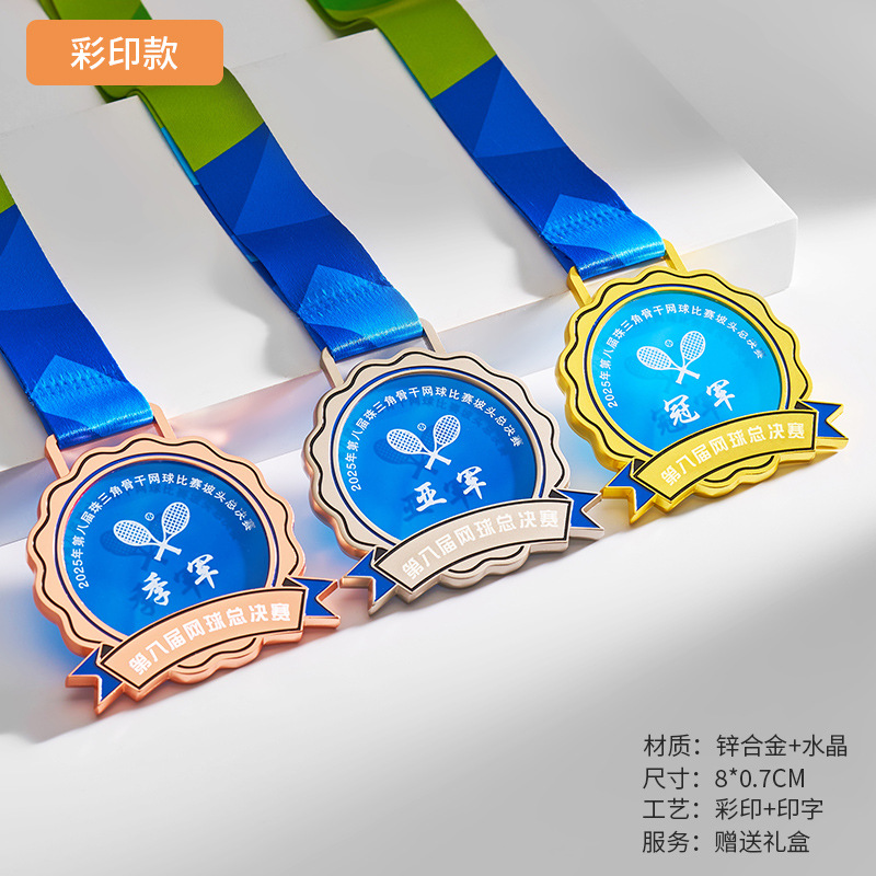 109_[업그레이드된 스트리머 A형] 컬러인쇄 + 인쇄