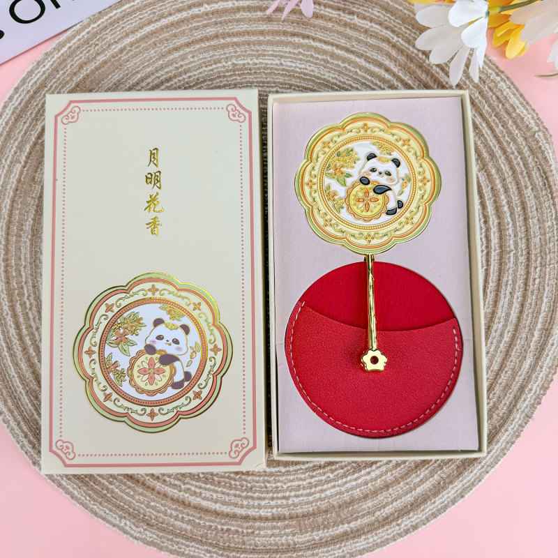 金属製ハンドヘルドミラー、中国風の文化的で創造的な高品質ギフトボックス、小さなミラー、旅行用ポータブル化粧鏡、お土産ギフト|undefined