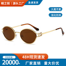 miu�����R�W�����ټ�ī�R�߼���Ů���ԈA�����̫����R�W������