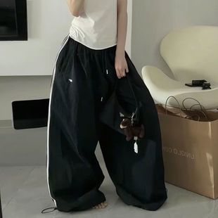 Quick-Dry Trendy Summer Retro American-Style Relaxed Wide-Leg Loose Versatile Striped Jazz Sports Casual Pants