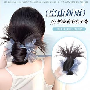 Chicken Feather Ball Head Wig Grab Clip Women's Lazy Atmosphere Fluffy Low Tie Hair Hair Pack Head Wig Hair Circle