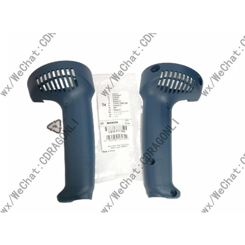 Bosch/博世角磨机GWS外壳2200 21 20 22 -180 -230手柄1619p11545