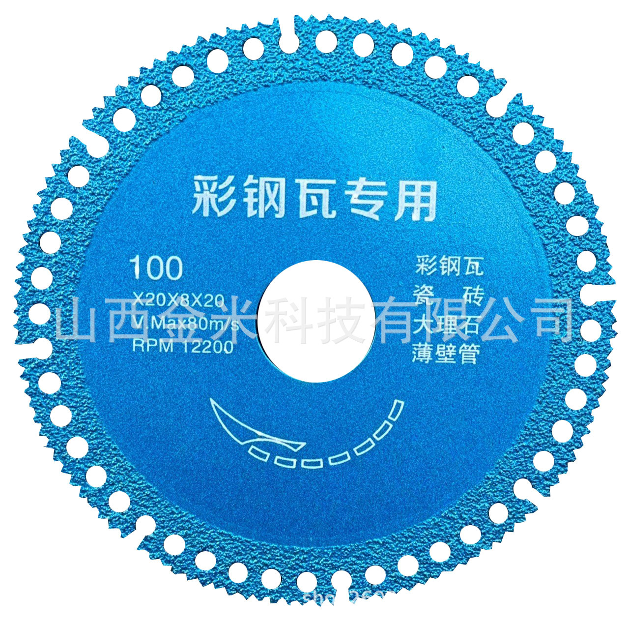 FUENTE color de fábrica azulejo de acero especial de soldadura diamante disco de corte amoladora angular máquina de mármol especial azulejo de corte de hierro