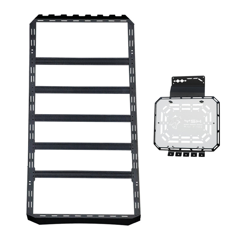 Cheng Bao Leopard 5, Fangchengbao Roof rack - roof-platform-side-armor
