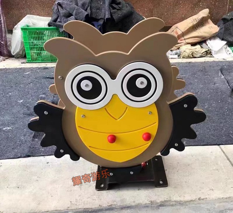 O1CN012W9FZz1T3MDtnAK4M_!!9375