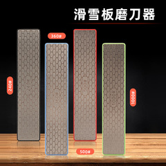 メーカー卸売りdmd金剛砂砥石ダイヤモンドスノーボード携帯アウトドアナイフ砥石