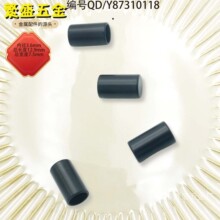滑扣精致合金绳子帽绳扣简约裤腰带椭圆哑面装饰吊钟头扣空心领带