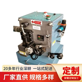 其他电子制造;电子产品制造;剪脚机