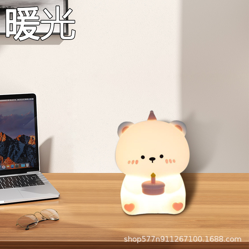 可爱鸭子硅胶拍拍灯加油鸭玩具小夜灯创意礼品氛围灯床头卧室灯|undefined