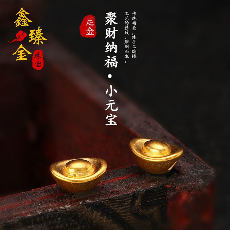 99.9% Pure Gold Ingot Bracelet 3D Hard Accessory for Women, Gold Zodiac Year Lucky Charm Bracelet, Popular on Xiaohongshu