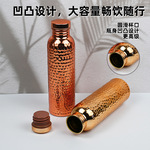 阿育吠陀新款冷水壶不锈钢镀铜便携户外水杯美式运动手工锤纹水壶