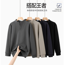 圆领卫衣男春秋重磅半拉链立领纯色套头休闲秋冬情侣长袖外套上衣