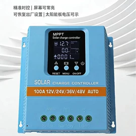 扬声器;影音电器配件;功放机