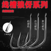 ɢ�b���������h �����h���h���ڿӸ����w��̨��p�h�p��͵�H����