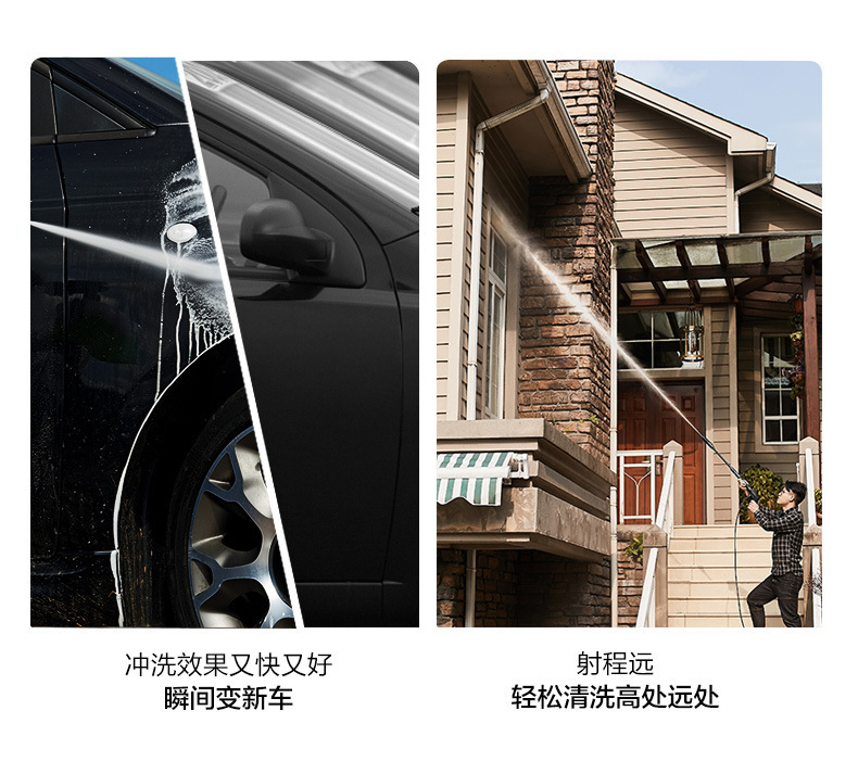 Bosch High-Pressure Cleaning Machine, Car Washing Machine, Household Self-Priming High-Power Water Gun, Garden Floor Washing Machine, Intelligent Pure Copper Water Pump