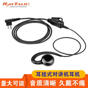 ���v�C���C������ʽ���C�����m��TC500 TC620 TC2100 TC610 TC620