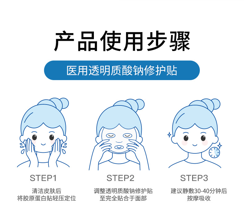 详情 (9).jpg