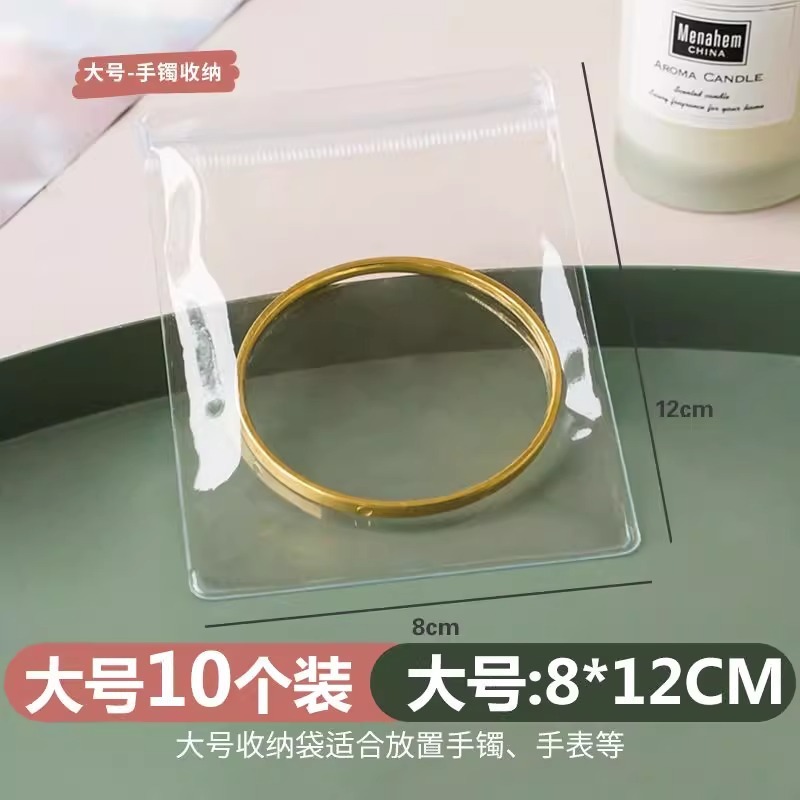 手串收纳盒子手链项链饰品文玩水晶防尘专用小型透明亚克力首饰盒|undefined