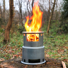 现货批发户外便携式露营炉灶分体式木碳柴火炉碳炉野炊炉具
