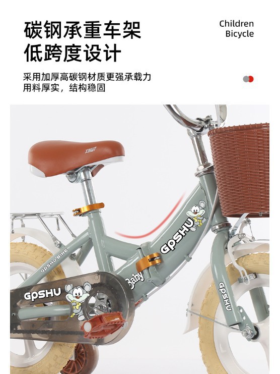16 pulgadas coche plegable 3 - 6 años 3C certificación 100 - 120cm para Aliexpress LAZADA bicicletas para niños