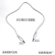 ����DC35135�DDC35135�B�Ӿ�