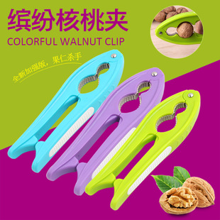 ���Ҍ������ϲʱ� �¿���ҊA �Թ��A�N��С���߼Ӻ�����Q���ӊA