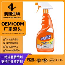 ���ƏN�����͟��C����ȥ��������ϴ�����͟����坍����OEM���ӹ�