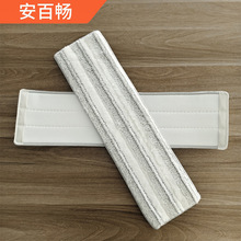 免手洗平板拖把替换布原装刮水通用拖把布双头平板拖把拖布
