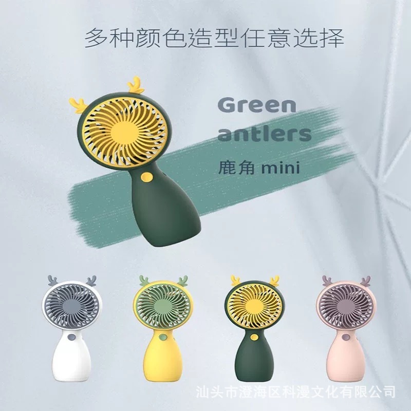 夏の人気アニメは小さなファンを持ってかわいいusb充電ロープファン端午節のお土産マーク|undefined