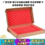 跨境保护定制泡沫运输箱