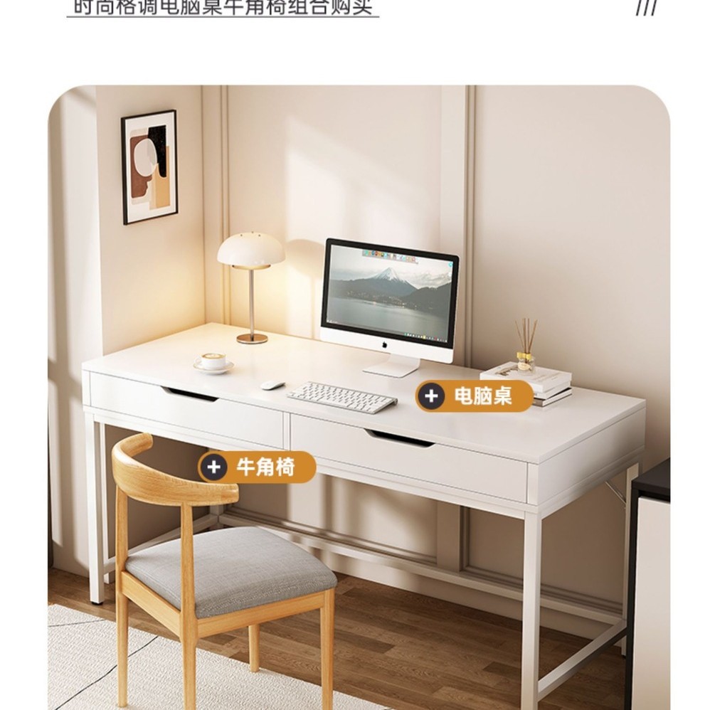 Escritorio dormitorio de niñas con cajones escritorio de estudio de maquillaje simple para estudiantes de alquiler de escritorio de computadora de oficina