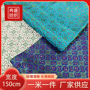 150���X���Ї��L���b�����ɹ�����̨Ӱҕ��ˇƷ�Ứ���\������