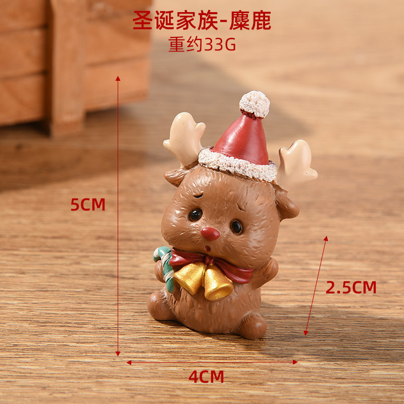 クリスマス樹脂小動物装飾品クリエイティブホームデコレーションミニクリスマスツリー高齢者クリスマスギフト|undefined