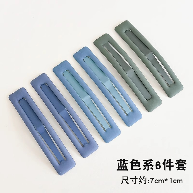 Clips de pelo negro simple para el cabello lateral de la mujer, clip de pelo para el bebé no lastimará clip de pelo BB temperamento diversificado tocado de pelo