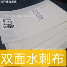 �F؛  �p��ˮ�̲� �����z ������ƽ��ˮ�̲�  0.4mm-1.4mm ��Ӳ��