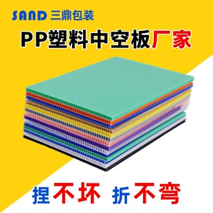 pp�пհ�����������ɫ�����пհ����ϸ���֌Ӱ�|��������r��