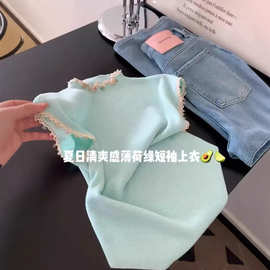 巴胺独特绝美超好看无袖背心女装减龄时尚洋气薄荷绿蕾丝花边T恤