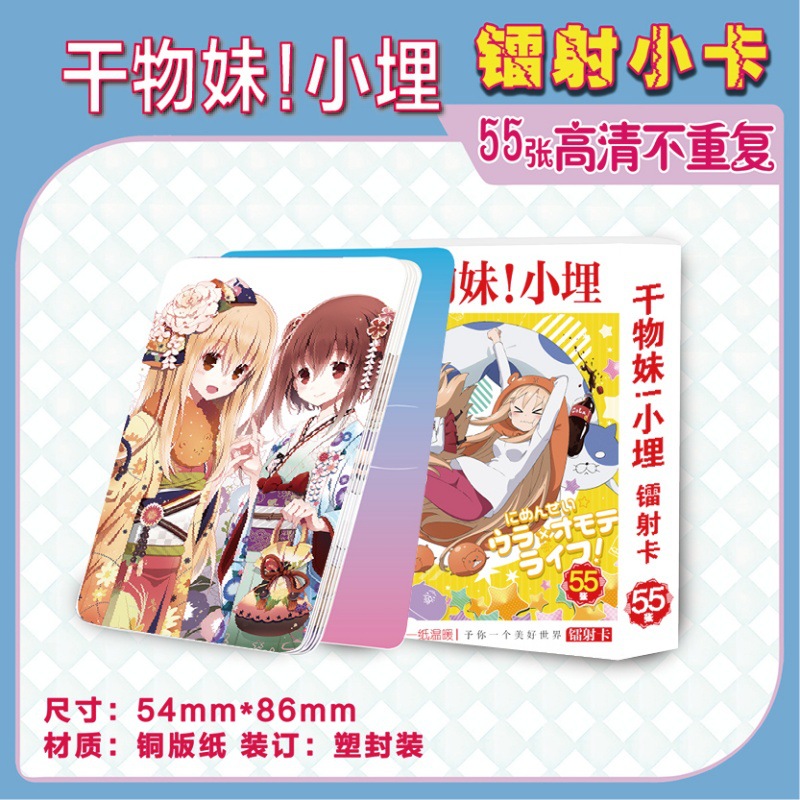 详情图