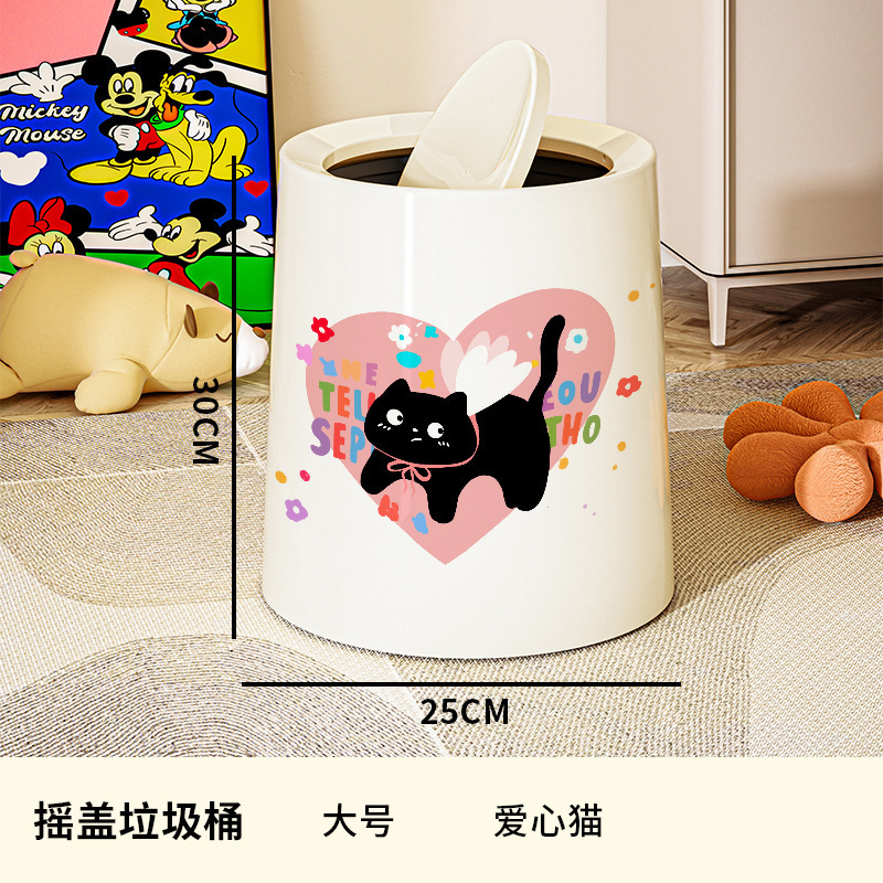 リビングルームホームモダンレトロスタイル新しいダブルバレルゴミ箱蓋付き高価値トイレ寝室キッチンバスルーム|undefined