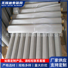 ���l�N��316L�Ӻ񾎿��^�V�Y�W 304ϯ���^�V�W316���P䓽z�W�S