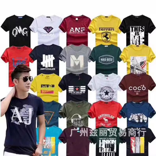 2025 New Plus Size Men's Short Sleeve T-Shirt, Men's Half Sleeve Trendy T-Shirts, Retail Store Stock Printed T-Shirts, Low Price Wholesale Source