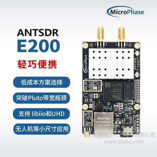Antsdr E200 Software Radioadi Pluto Sdr Ad9363 Openwifi Uhd